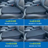 汽车坐垫斜面增驾驶座椅加厚防滑透气子矮个子女生单个垫
