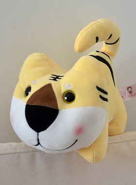 uffd luh ni o  Doll Jungl Lion lhn