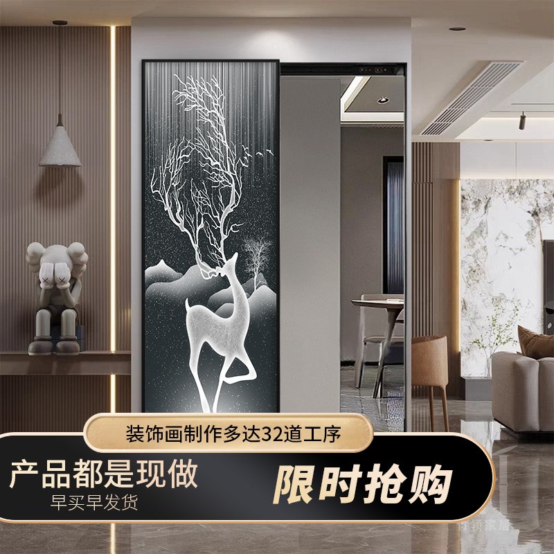 入户玄关装饰画隐藏式推拉全身镜子卧室隐形试衣镜可关闭穿衣镜