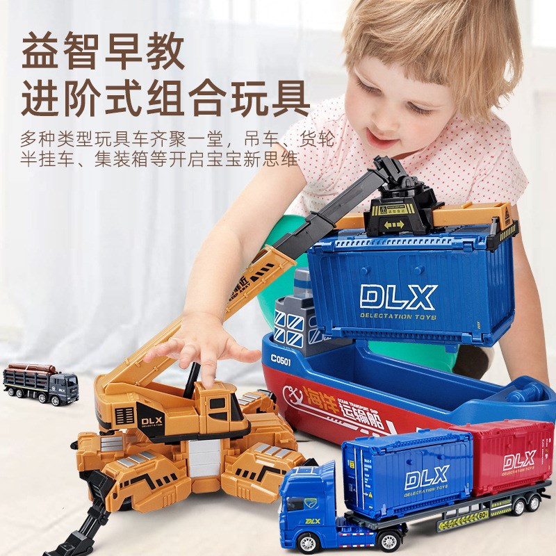 德立信集装箱码头大号货车运输轮船龙门吊塔吊机工程车车装