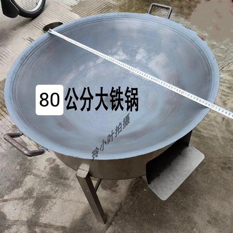 柴火炉特厚柴火炉灶新款白钢大锅灶下午点,商业/办公家具,大锅台/柴火灶,淘宝优惠券,粉丝福利购,淘宝优惠卷