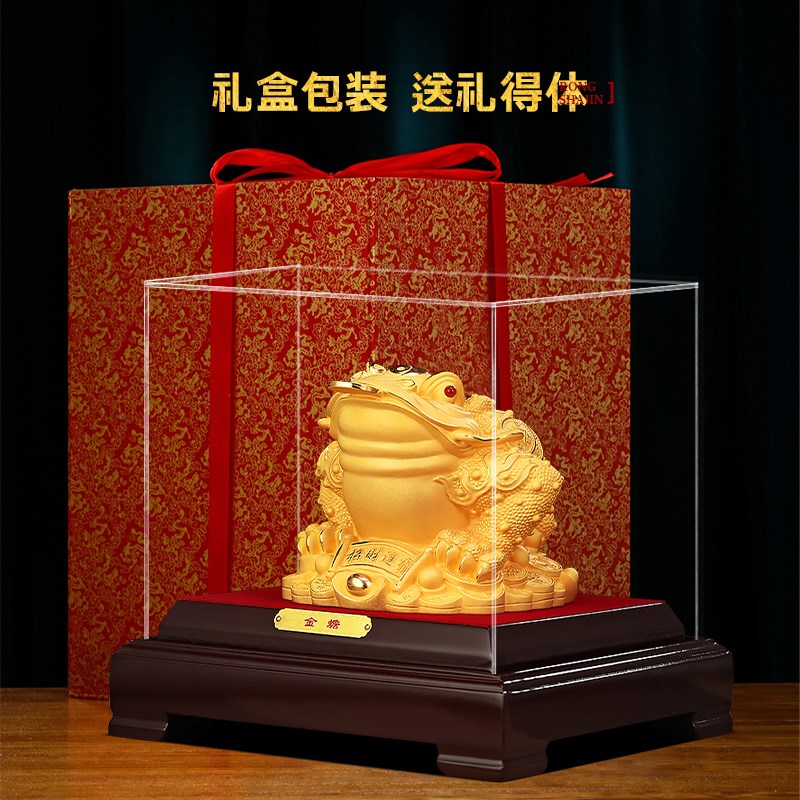 绒沙金招财金蟾摆件三足蟾蜍客厅办公室酒柜装饰店铺乔迁开业礼品