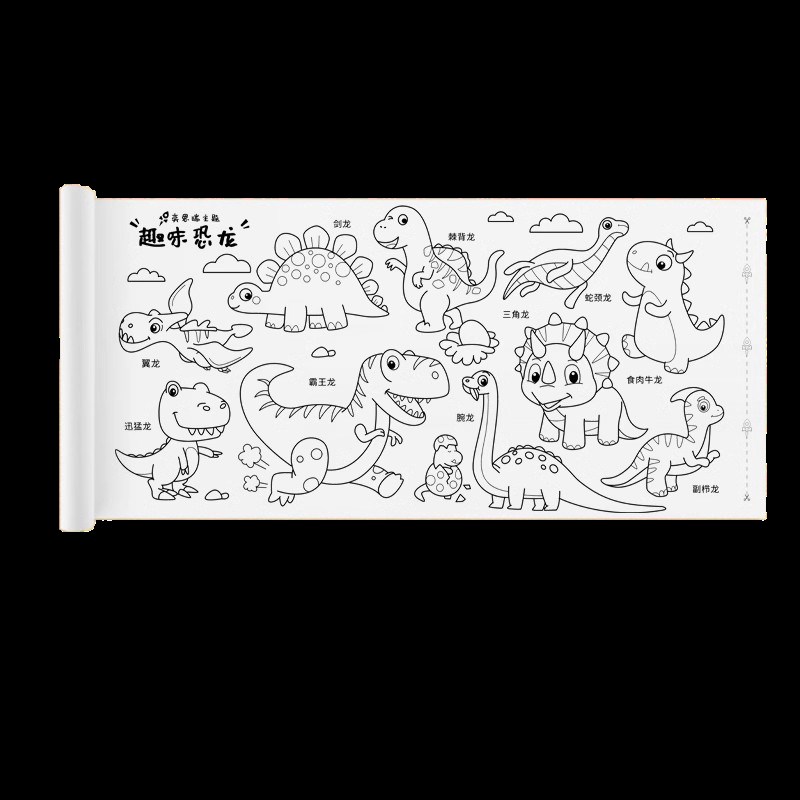 儿童涂鸦画卷绘画纸幼儿园宝宝涂色画布填色图画画本册填色绘画画