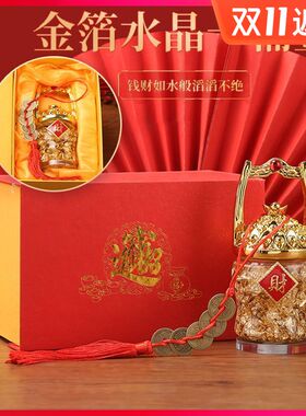 黄粉水晶一桶金客厅家居装饰一桶江山办公室桌面乔迁业礼品