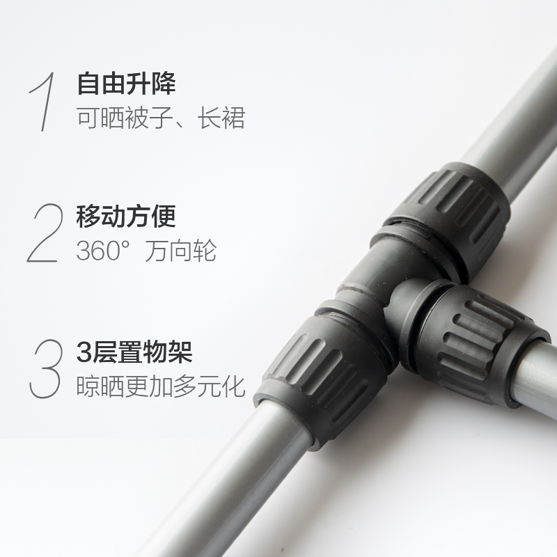 亏本组装衣架可拆卸 拼接用阳台室外不锈钢卧室凉伸缩式杆晒被子