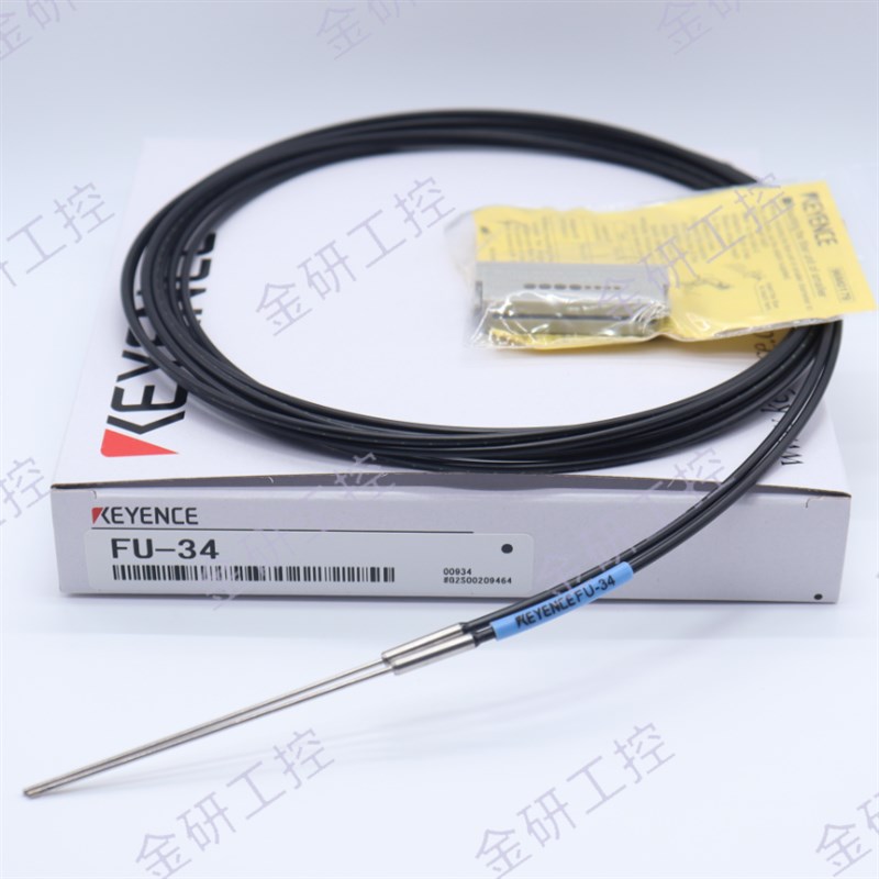 KEYENCE/基恩士FU-31/32/33/34/2385A管侧面感应光纤传感器