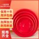塑料盆子洗衣盆大号加厚特大深洗澡盆特大号超大儿童