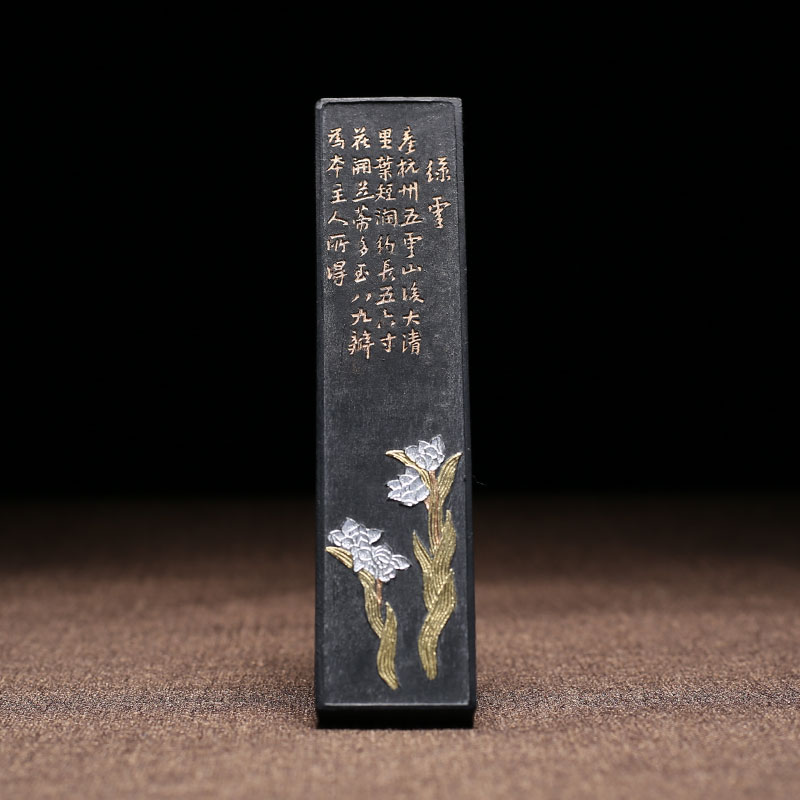 精品实用徽墨胡开文墨块文房书法练习墨条墨锭松烟墨漆烟墨油烟