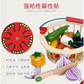 水果儿童仿真模型宝宝认知迷你美食模型菜品食物道具