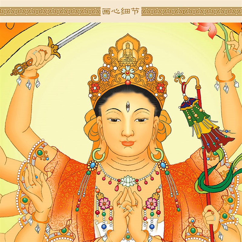 准提佛母菩萨画像挂画 佛堂书房装饰画 丝绸画卷轴画定制