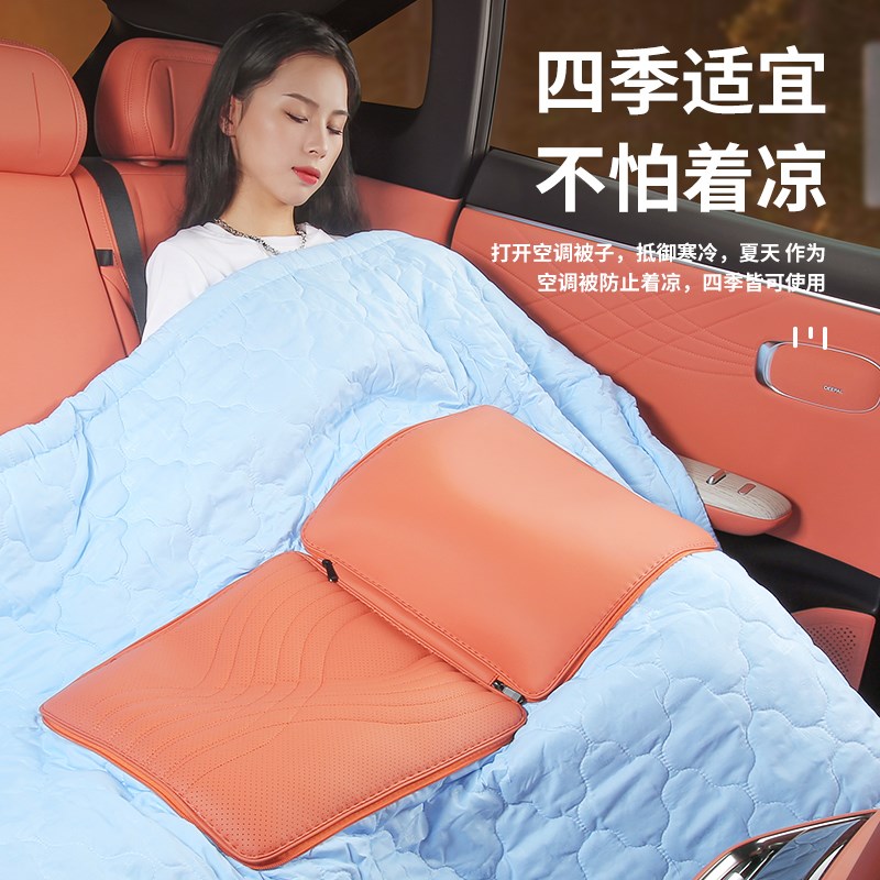 深蓝S7G318SL03抱枕空调被子舒适多功能车载枕腰靠汽车坐垫折叠被