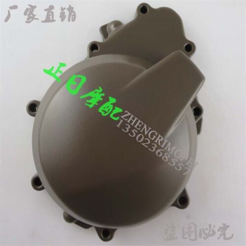 ZX6R 636 0506年 发动机边盖 触发盖 Z磁电机边盖