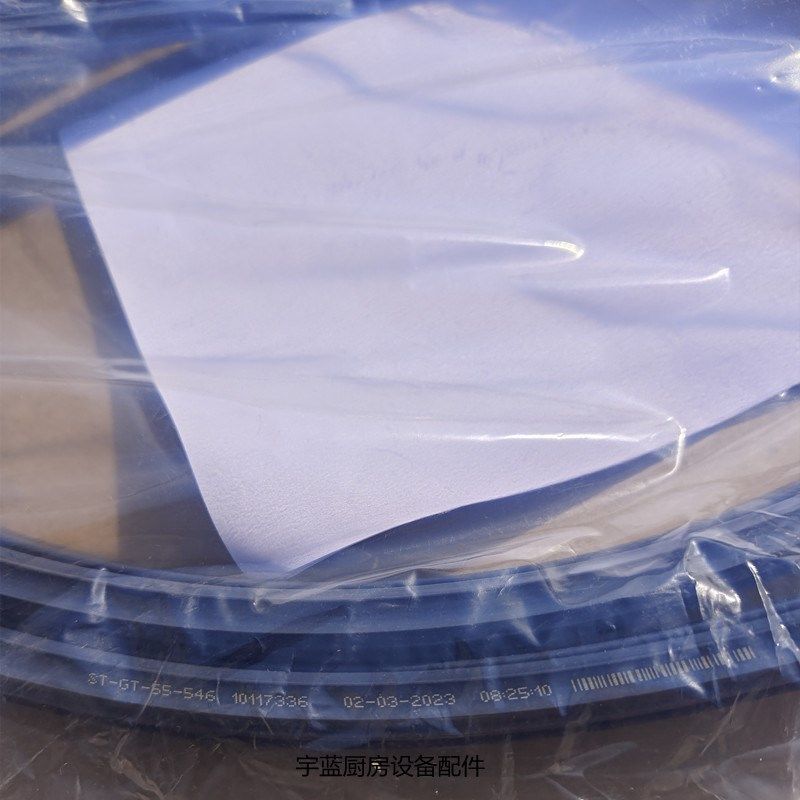 原装乐信烤箱门封条IONL门胶条W门缝条密封条,橡塑材料及制品,硅胶条,淘宝优惠券,粉丝福利购,淘宝优惠卷