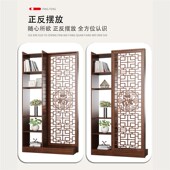 屏风柜装 饰客厅柜木质现代小户型卧室玄关柜酒柜座屏