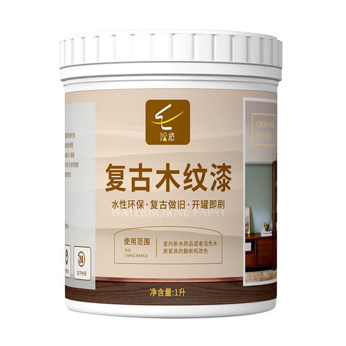 木地板翻新漆家用实木耐磨漆旧复合木板改造改色修复木纹漆