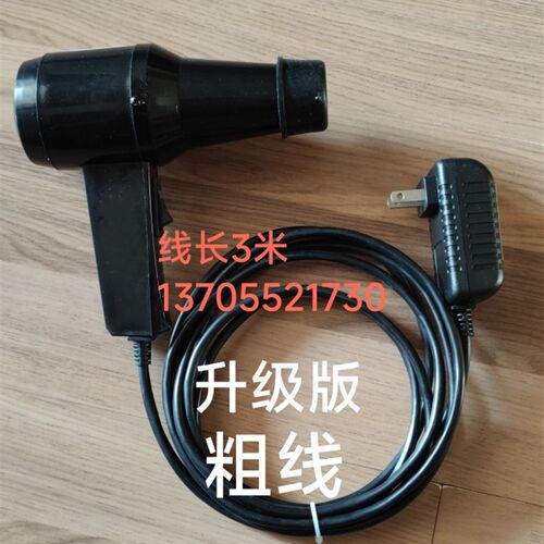 青岛兴仪电子 依爱农照蛋器 所照蛋器 压照蛋器 强光验蛋器
