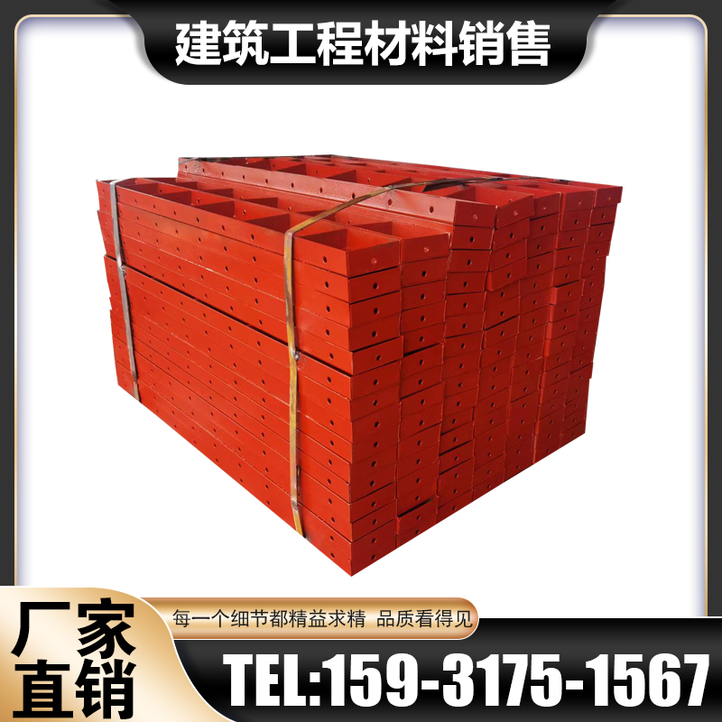 桥梁工程建筑异形钢模板施工异型混凝土浇筑015平面钢模板