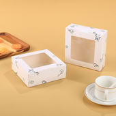 蛋挞盒子一次性粒雪媚娘鸡腿鸡块鸡米盒快餐油炸包装 盒