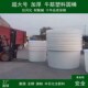 牛筋大圆桶加厚带盖塑料桶超大容量酿酒发酵桶大号桶食厂家