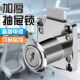抽屉锁办公桌通用柜门柜子暗装 家具锁床头锁文件柜锁