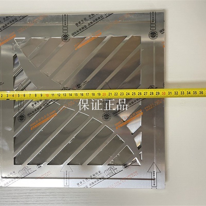 正野GY-1B天花板集成吊顶排气扇00*00嵌入式强力静音换气扇