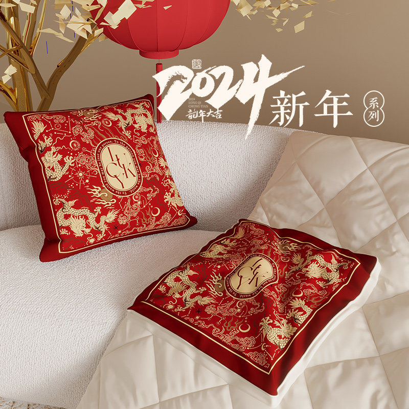 龙年抱枕被办公室午睡枕头毯子二合一加厚车载午睡枕头,居家布艺,抱枕被,淘宝优惠券,粉丝福利购,淘宝优惠卷