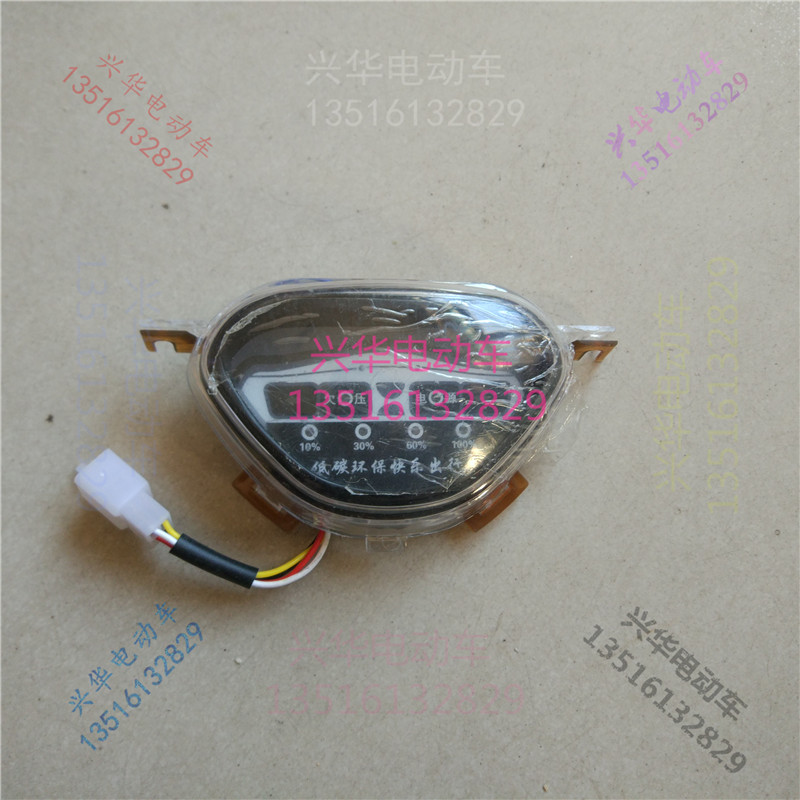 电动车配件仪表盘码表80V圆梦仪表电量显示器简易款led表盘
