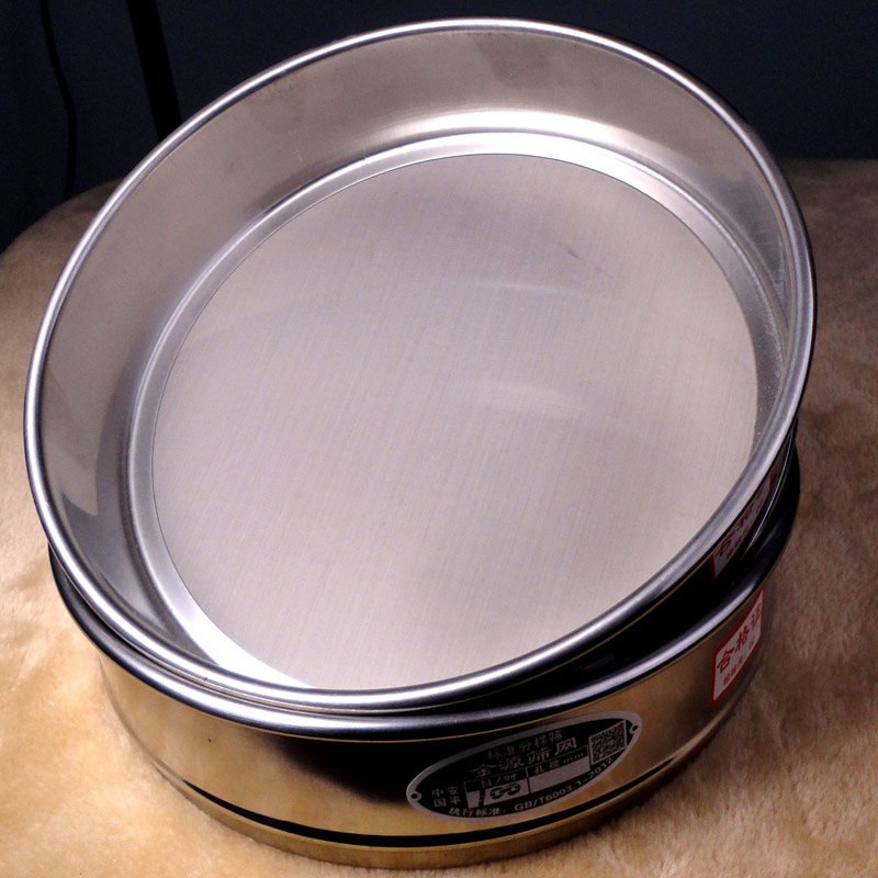 20cm0全不锈钢机器冲框筛检验筛标准分样筛0  0  00目