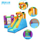 博士豚小狗充气城堡儿童蹦蹦牀室内外小型游乐园滑梯跳牀带护网