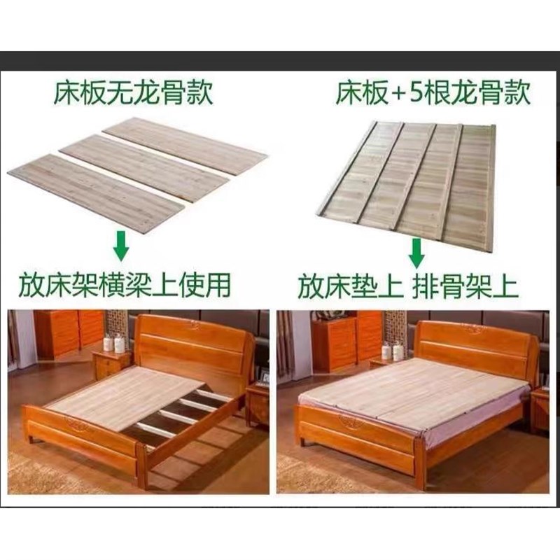 全实木硬床板排骨架铺板加宽加厚板子承重板定制垫片整块硬板木板图片