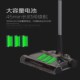 新款 全自动吸尘器 逸家乐扫拖一体智能扫地器手推式