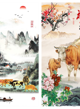 玄关装饰画五牛图挂画客厅书房背景墙招财壁画山水画竖风景牛画