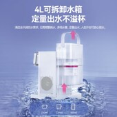 倍世冷热饮水小型直饮净水即热一体饮水台式 净饮
