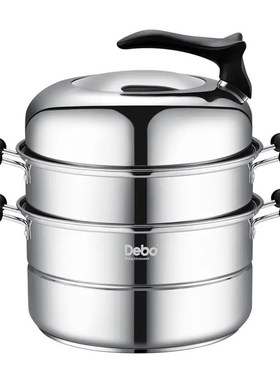 德国Deo德铂蒸锅汤锅层加厚m复底加大燃气电磁炉通用