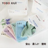 方巾宝宝口水巾儿童擦手巾面巾吸水柔软速干条