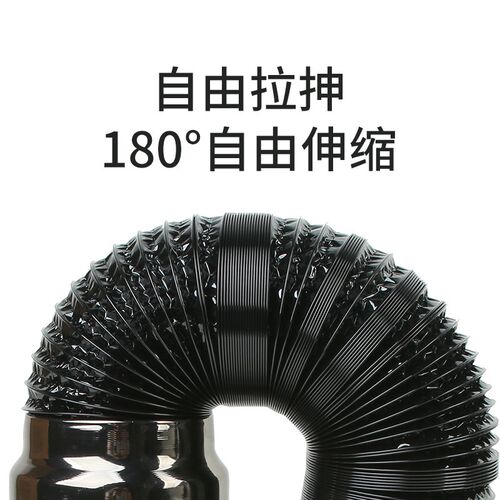 韩式烧烤伸缩烟管烤肉风伸缩管烤肉店上烟商用抽烟吸烟罩