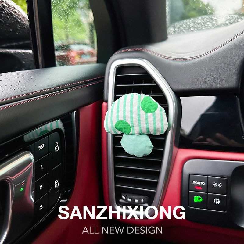 可爱蘑菇汽车香水香薰创意车载出风口装饰香水夹车内香薰夹淡香女