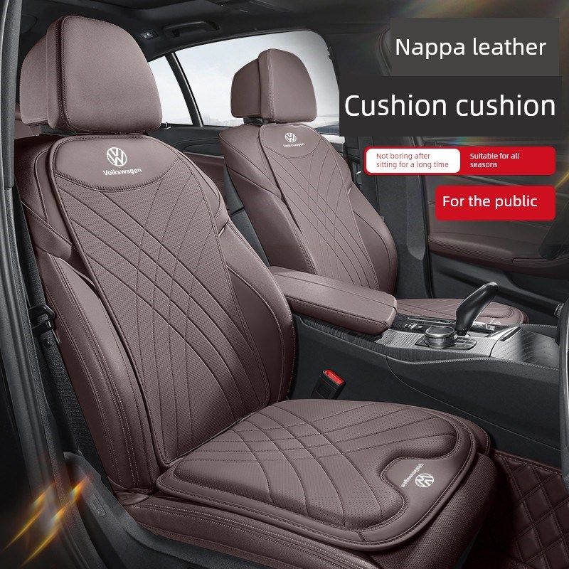 大众汽车坐垫朗逸迈腾帕萨特途观L探岳速宝来座垫四季通用,汽车用品/电子/清洗/改装,专车专用座套/座垫,淘宝优惠券,粉丝福利购,淘宝优惠卷