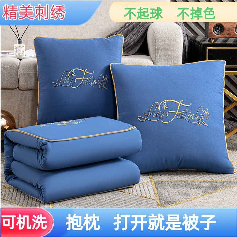 抱枕被子两用冬天加厚靠枕毯子二合一办公室午休折叠车载靠垫车用
