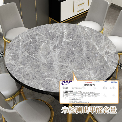 皮革圆桌硅胶桌垫仿大理石纹防水防油防烫免洗茶几电视柜布餐桌垫