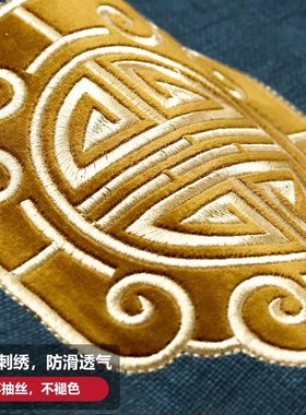 Monit德国红木椅子坐垫实木沙椅餐椅茶椅太师椅防滑屁垫