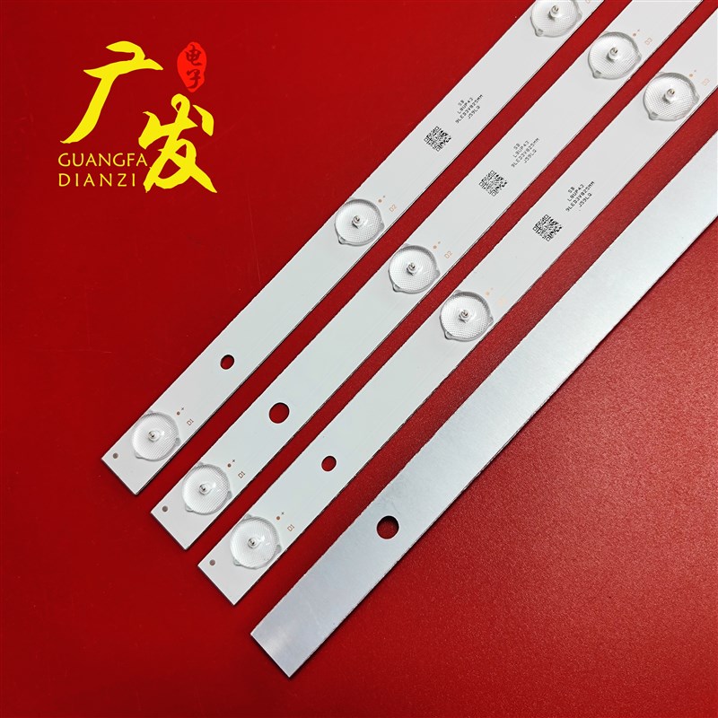 冠捷AOC T4312M灯条LD43V22S灯条 DLED43GC4X9 4条9灯珠电视灯条