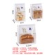 面包密封袋吐司餐包牛角包食品自封袋子麻薯包装 袋纸袋