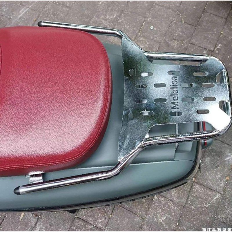 南方lli尾架管式后货架NF蒙娜丽莎尾箱改装,摩托车/装备/配件,摩托车尾翼,淘宝优惠券,粉丝福利购,淘宝优惠卷