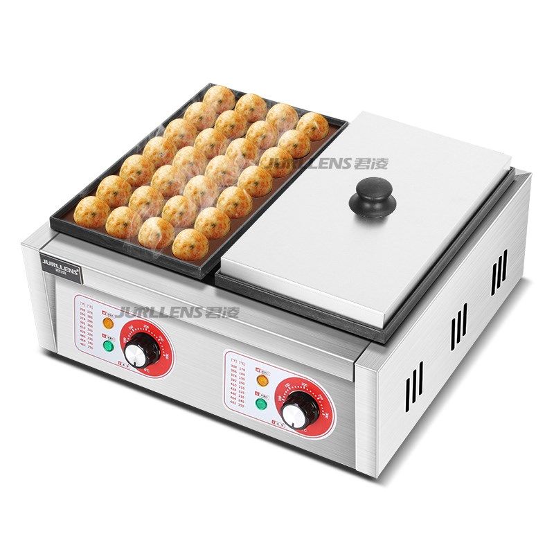 君凌章鱼小丸子机商用摆摊燃气电热板鱼丸炉蚝蛋烧章鱼烧机器,厨房电器,章鱼丸机/鱼丸炉,淘宝优惠券,粉丝福利购,淘宝优惠卷
