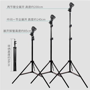 weg贵翔生长灯全光谱阳台室内伸缩多肉补光灯落地支架