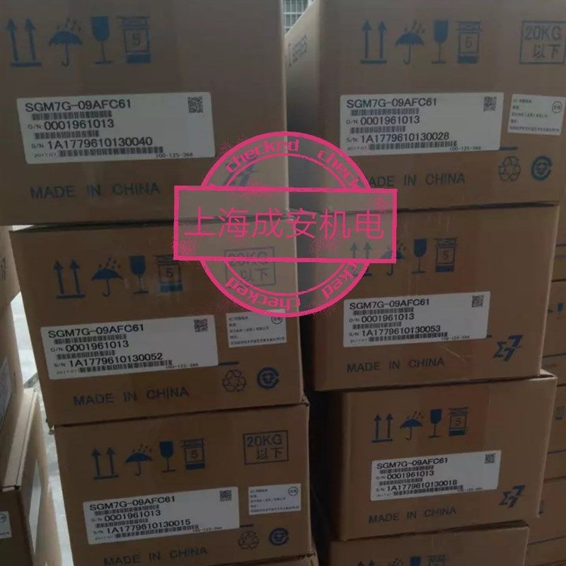 原装安川伺服GM7G9FC,质保一年,闪电发货,