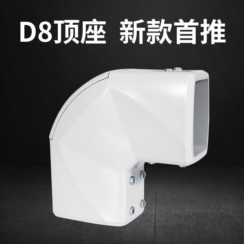 5575重型悬臂箱连接件铸铝合金12寸15寸操作箱悬臂配件可旋转支架