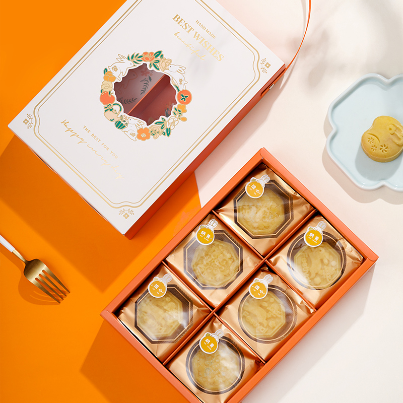 22月饼盒中秋节蛋黄酥包装盒礼盒空盒粒克礼品盒流心盒子