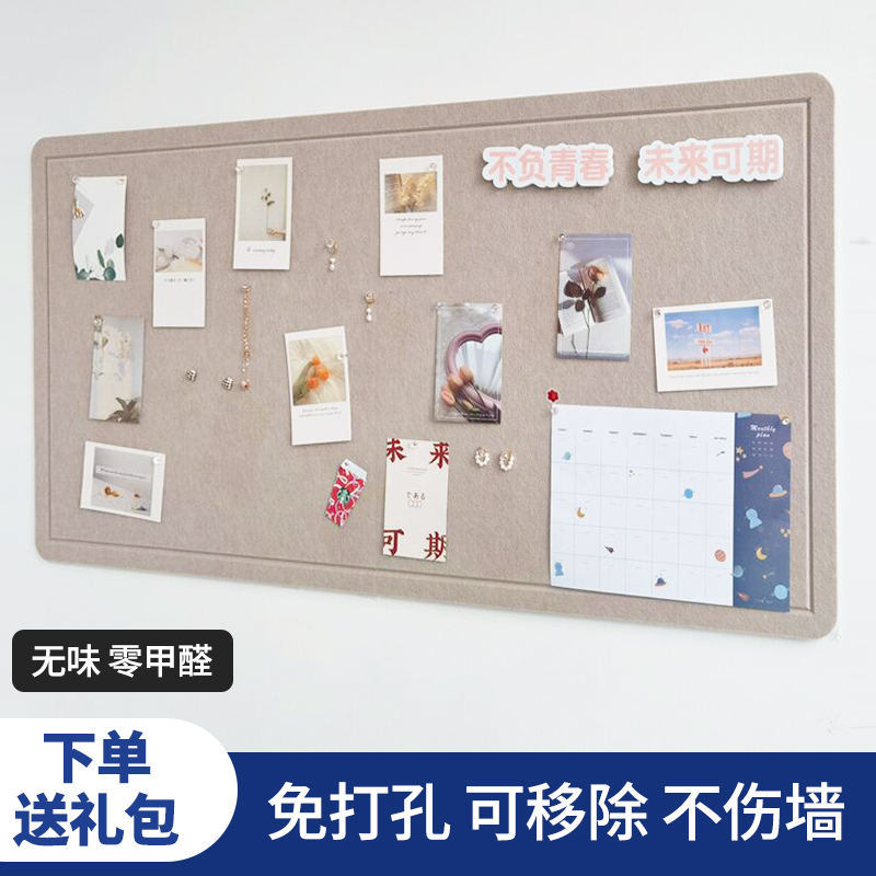 照片墙相框免打孔创意墙面装饰in相片挂墙拍立得墙上相册墙